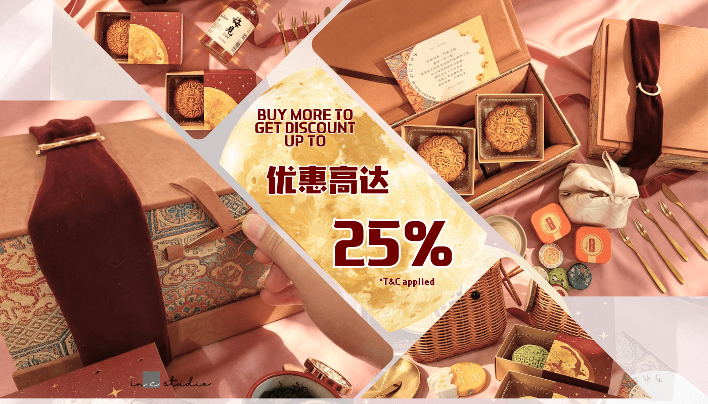 EARLY BIRD DISCOUNT (1400 x 800 px) 20260817 193604 0000